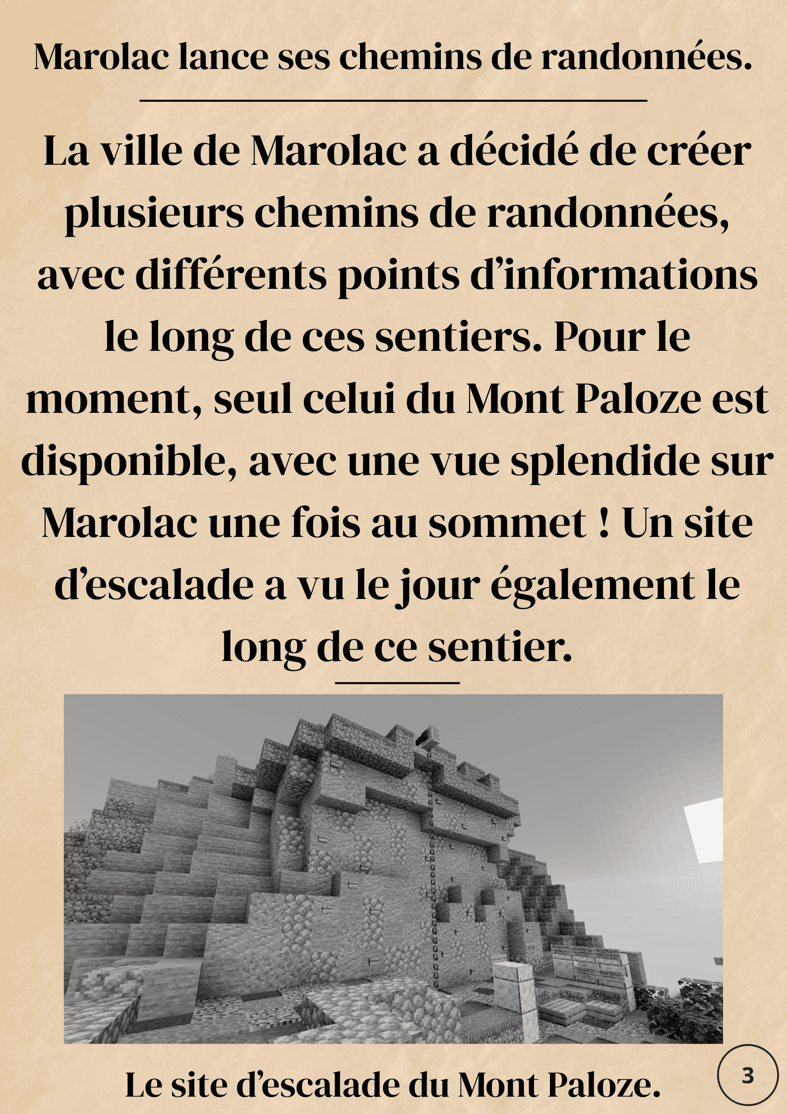 Actualité image